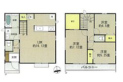 府中市西府町3丁目5　新築戸建　全7棟　D号棟