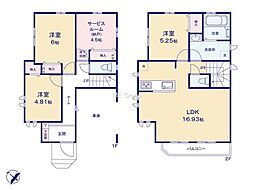 稲城市矢野口14期　新築戸建　全1棟