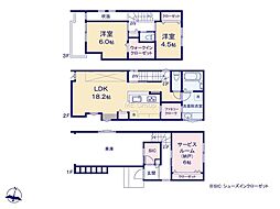 相模原市南区相模大野1丁目　新築戸建　全2棟　A号棟