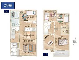 茅ヶ崎市東海岸北5丁目6期 新築戸建 全3棟 2号棟