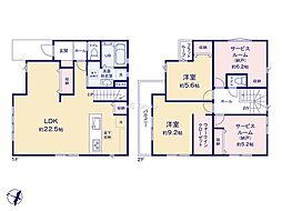 日野市南平6期　新築戸建　全2棟　1号棟