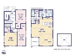 川崎市多摩区生田6丁目2期　新築戸建　全3棟　2号棟