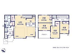 相模原市中央区東淵野辺2丁目4期　新築戸建　全1棟　1号棟