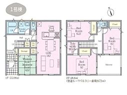 綾瀬市早川第6　新築戸建　全6棟　1号棟