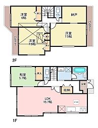町田市山崎町 中古戸建
