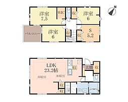 相模原市南区東林間7丁目17期　新築戸建　全2棟　1号棟