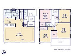 茅ヶ崎市旭が丘3期　新築戸建　全3棟　2号棟