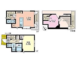 調布市下石原3丁目 新築戸建 全1棟