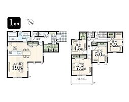 相模原市南区上鶴間1丁目　新築戸建　全1棟　1号棟
