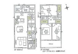 秦野市堀西第24　新築戸建　全2棟　2号棟
