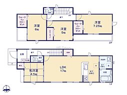 グラファーレ昭島市宮沢町3丁目9期　全3棟　3号棟