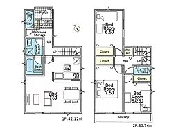 綾瀬市深谷中4丁目第22 新築戸建 全4棟 1号棟