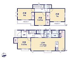 平塚市田村8丁目　新築戸建　全3棟　C号棟