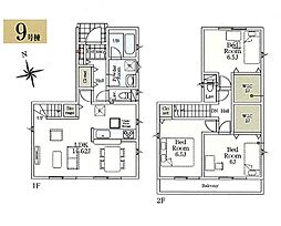 海老名市社家2丁目第16　新築戸建　全10棟　9号棟