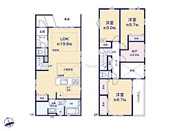 国立市東3丁目10期　新築戸建　全2棟　1号棟