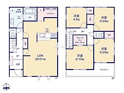 伊勢原市高森台3丁目第3　新築戸建　全2棟　1号棟