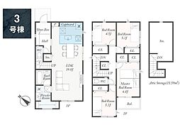 秦野市堀山下第2　新築戸建　全4棟　3号棟