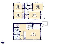座間市立野台3丁目2期 新築戸建 全2棟 2号棟