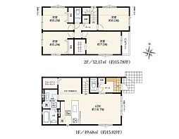 座間市立野台3丁目2期　新築戸建　全2棟　2号棟