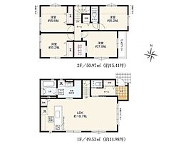 座間市立野台3丁目2期　新築戸建　全2棟　1号棟