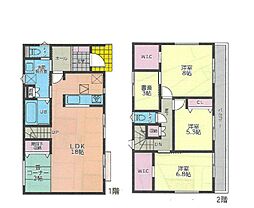 八王子市長房町　新築戸建　全2棟　128号棟