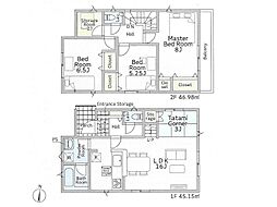 平塚市南原3丁目第11　新築戸建　全1棟　1号棟