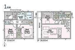 藤沢市善行坂1丁目第6　新築戸建　全2棟　1号棟