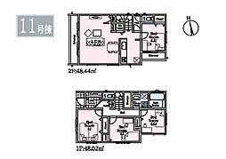 横須賀市公郷4丁目 新築戸建 全17棟 11号棟