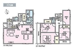 横須賀市公郷4丁目 新築戸建 全17棟 10号棟