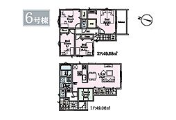 横須賀市公郷4丁目 新築戸建 全17棟 6号棟