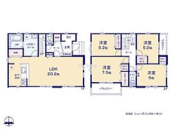 伊勢原市東大竹2期　新築戸建　全1棟　1号棟