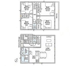 平塚市公所第19　新築戸建　全1棟