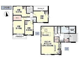 日野市日野3期　新築戸建　全3棟　2号棟