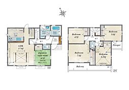 府中市分梅町5丁目　新築戸建　全1棟　1号棟