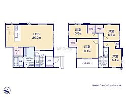 八王子市長房町7期　新築戸建　全3棟　1号棟