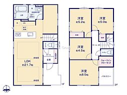 八王子市本町4期　新築戸建　全2棟　1号棟