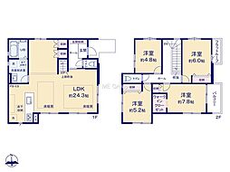 八王子市本町4期　新築戸建　全2棟　2号棟