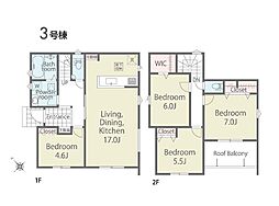 八王子市大楽寺町第1期　新築戸建　全5棟　3号棟