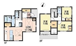 相模原市中央区田名　中古戸建