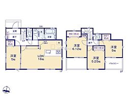 相模原市中央区淵野辺本町1丁目11期　新築戸建　全15棟　9号棟