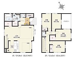 海老名市国分寺台5丁目6期　新築戸建　全1棟　1号棟