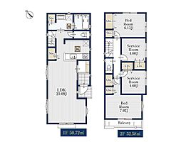 横浜市都筑区すみれが丘 新築戸建 全3棟 3号棟