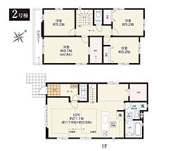 藤沢市辻堂太平台1丁目3期　新築戸建　全2棟　2号棟