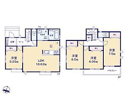 八王子市元八王子町1丁目　新築戸建　全1棟　A号棟