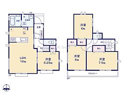 八王子市富士見町2期　新築戸建　全2棟　A号棟