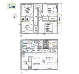 厚木市長谷第15　新築戸建　全1棟　1号棟