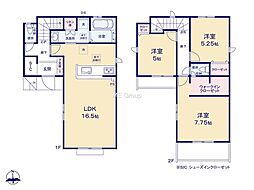 グラファーレ　日野市多摩平7丁目10期　全3棟　2号棟