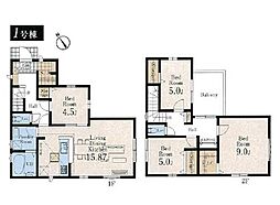 立川市西砂町2丁目第2　新築戸建　全15棟　1号棟