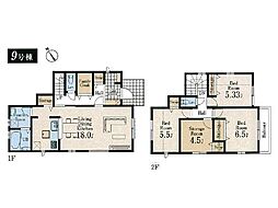立川市西砂町2丁目第2　新築戸建　全15棟　9号棟