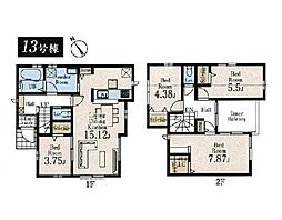 立川市西砂町2丁目第2　新築戸建　全15棟　13号棟